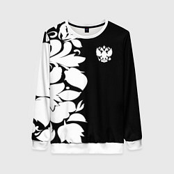 Свитшот женский Russia: B&W Floral, цвет: 3D-белый