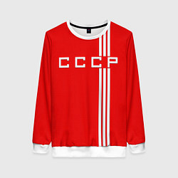 Женский свитшот Cборная СССР