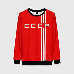 Женский свитшот Cборная СССР