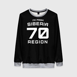 Женский свитшот Im from Siberia: 70 Region