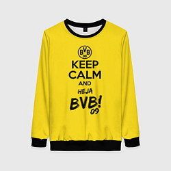 Женский свитшот Keep Calm & Heja BVB