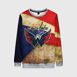 Свитшот женский HC Capitals: Old Style, цвет: 3D-меланж