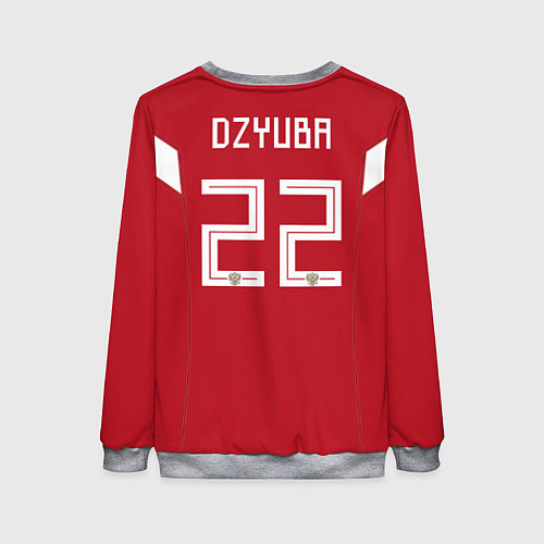 Женский свитшот Сборная России: Дзюба ЧМ-2018 / 3D-Меланж – фото 2