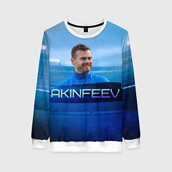 Свитшот женский Akinfeev, цвет: 3D-белый