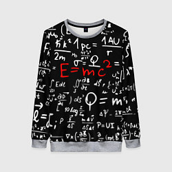 Свитшот женский E=mc2: Black Style, цвет: 3D-меланж