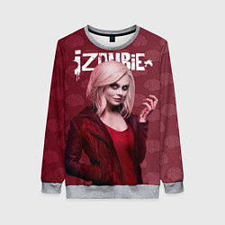Свитшот женский I-ZOMBIE, цвет: 3D-меланж