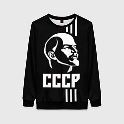 Свитшот женский СССР Ленин, цвет: 3D-черный