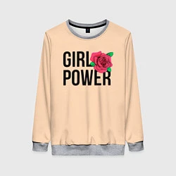 Свитшот женский Girl Power, цвет: 3D-меланж