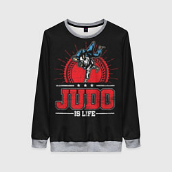 Свитшот женский Judo is life, цвет: 3D-меланж