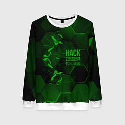 Свитшот женский Hack Cyberspace, цвет: 3D-белый