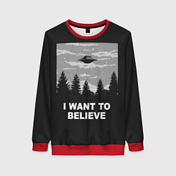 Свитшот женский I want to believe, цвет: 3D-красный
