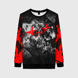 Свитшот женский АлисА, цвет: 3D-черный