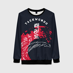 Свитшот женский Тхэквондо, цвет: 3D-черный
