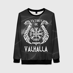 Женский свитшот Valhalla
