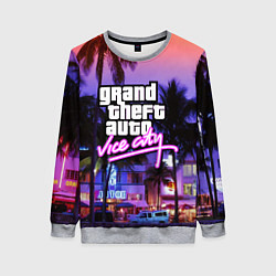 Свитшот женский Grand Theft Auto Vice City, цвет: 3D-меланж