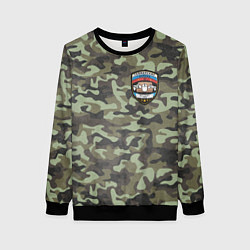 Женский свитшот Геймерские войска