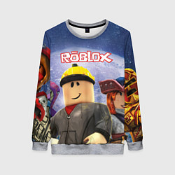 Свитшот женский ROBLOX, цвет: 3D-меланж