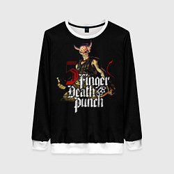 Свитшот женский Five Finger Death Punch, цвет: 3D-белый