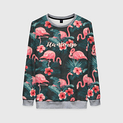 Свитшот женский Flamingo, цвет: 3D-меланж