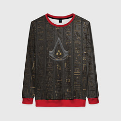 Женский свитшот Assassin's Creed