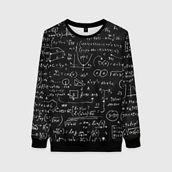 Свитшот женский Математические формулы, цвет: 3D-черный