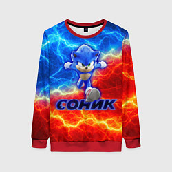 Женский свитшот СОНИК
