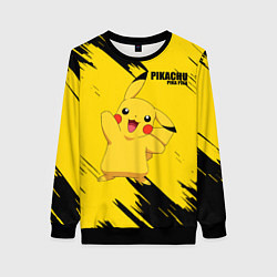 Женский свитшот PIKACHU: PIKA PIKA