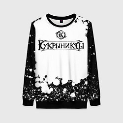 Свитшот женский Кукрыниксы Лого, цвет: 3D-черный