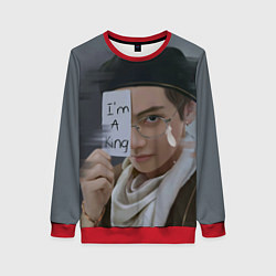 Женский свитшот BTS