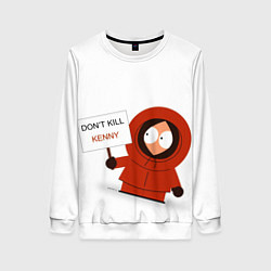 Свитшот женский Kenny McCormick, цвет: 3D-белый