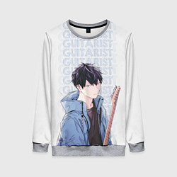 Свитшот женский Guitarist, цвет: 3D-меланж