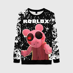 Женский свитшот Roblox Piggy