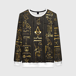 Женский свитшот ASSASSINS CREED:ORIGINS