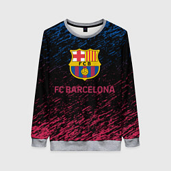 Свитшот женский BARSELONA, цвет: 3D-меланж