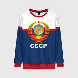 Свитшот женский СССР, цвет: 3D-красный