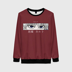 Свитшот женский Hunter x Hunter, цвет: 3D-черный