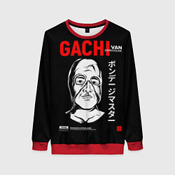 Женский свитшот Gachimuchi Van Darkholm