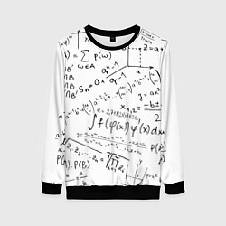 Женский свитшот Мама,я математик!