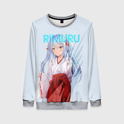 Свитшот женский Rimuru, цвет: 3D-меланж