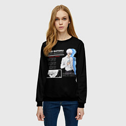 Свитшот женский Сатору Гото Магическая битва, цвет: 3D-черный — фото 2