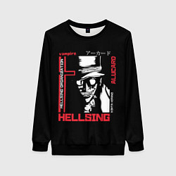 Женский свитшот Hellsing