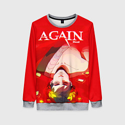 Свитшот женский Hades Again dead, цвет: 3D-меланж
