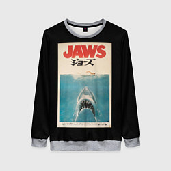 Свитшот женский Jaws Japan, цвет: 3D-меланж