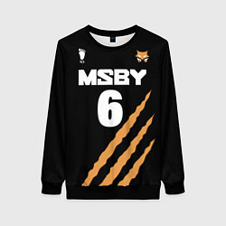 Женский свитшот 6 MSBY BLACK JACKALS