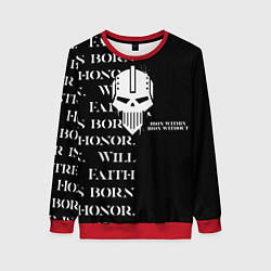 Свитшот женский Боевой клич Железные войны, цвет: 3D-красный