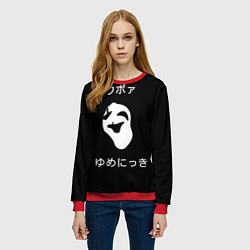 Свитшот женский Uboa УУУбббоооааа, цвет: 3D-красный — фото 2