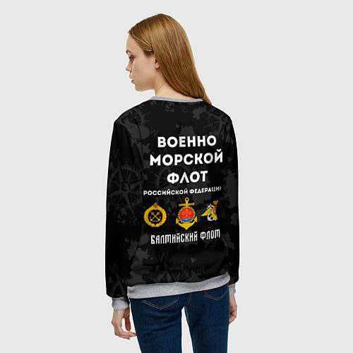 Женский свитшот Балтийский флот ВМФ России / 3D-Меланж – фото 4
