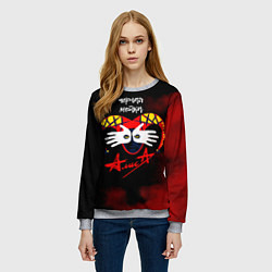 Свитшот женский Черная метка АлисА, цвет: 3D-меланж — фото 2