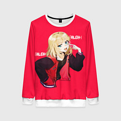 Женский свитшот Kawai Rika Bleh