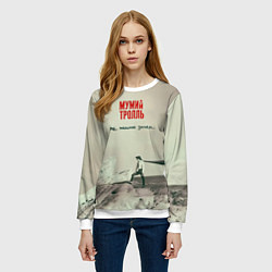 Свитшот женский Мумий Тролль Не помню зачем, цвет: 3D-белый — фото 2